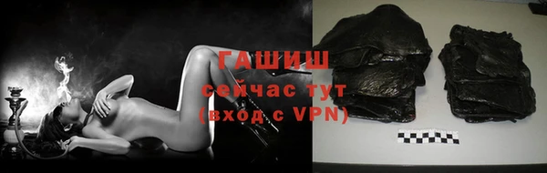 прущая мука Остров