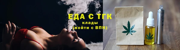 MDMA Переславль-Залесский