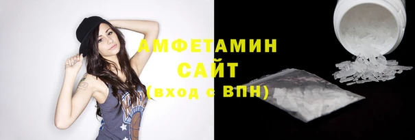 MDMA Переславль-Залесский