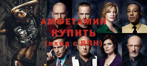 MDMA Переславль-Залесский