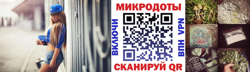 Псилоцибиновые грибы MAGIC MUSHROOMS  Купить  Комсомольск-на-Амуре 